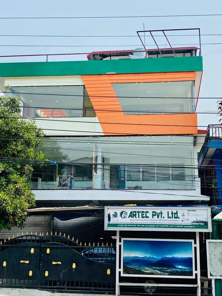 Kamal Bahadur Shrestha