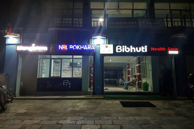 Bibhuti Hospital, Damside Pokhara