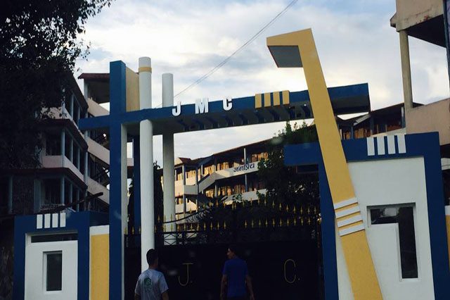 Janapriya Multiple Campus, Pokhara