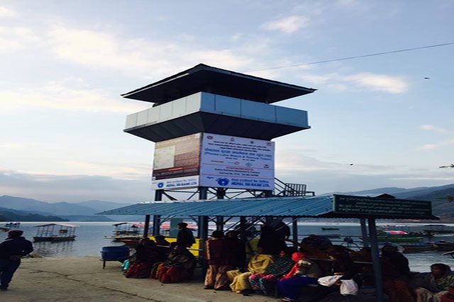 Security Tower, Phewa Lake, Pokhara