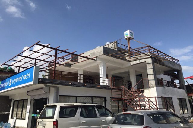 Standard Chartered Bank, Newroad